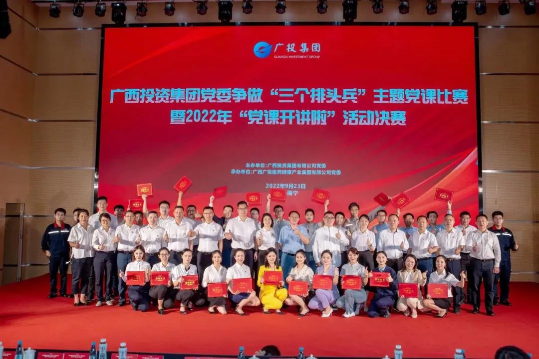 �����������������������������ڹ�Ͷ���š�������ͷ�������⵳�ξ������ٻ�Ѽ���