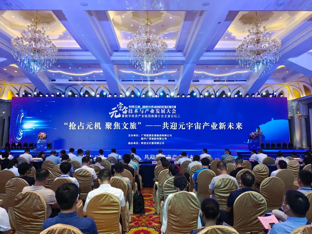 ����ռԪ�����������������۽����á���ӭԪ���湤ҵ��δ����̳˳�����