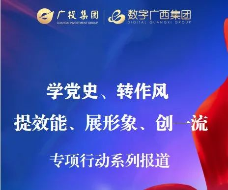 ����ѧ�����У������������������¾֡���MGM������÷(Macau)�ɷ����޹�˾-Officialwebsite�����ƽ���ϢͨѶ��ҵ�з������ʵЧ