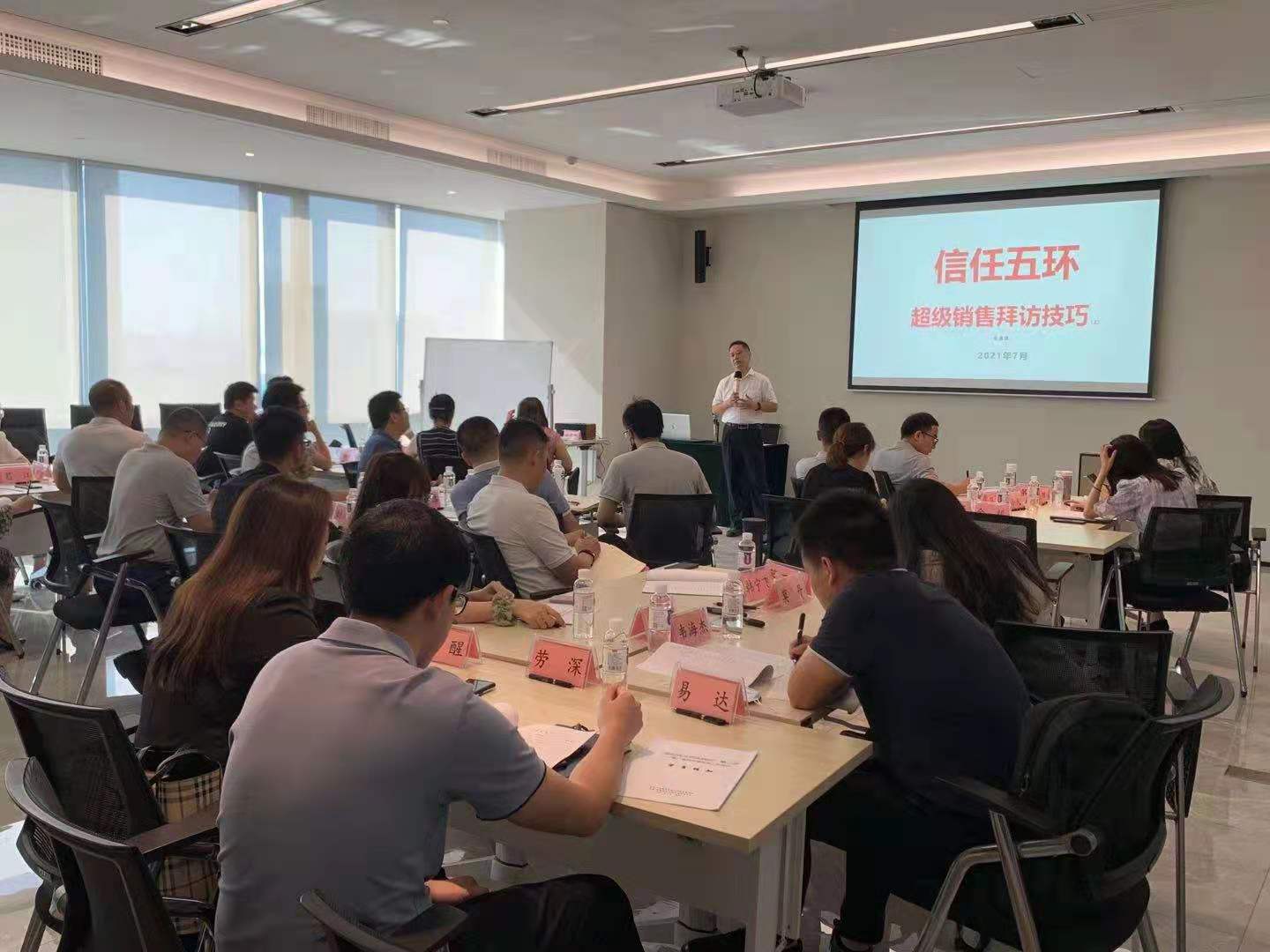 MGM������÷(Macau)�ɷ����޹�˾-Officialwebsite���ž��С���ʱ��ʵ�������ڶ����������㼯��Ӫ��ϵͳ��ѵ��