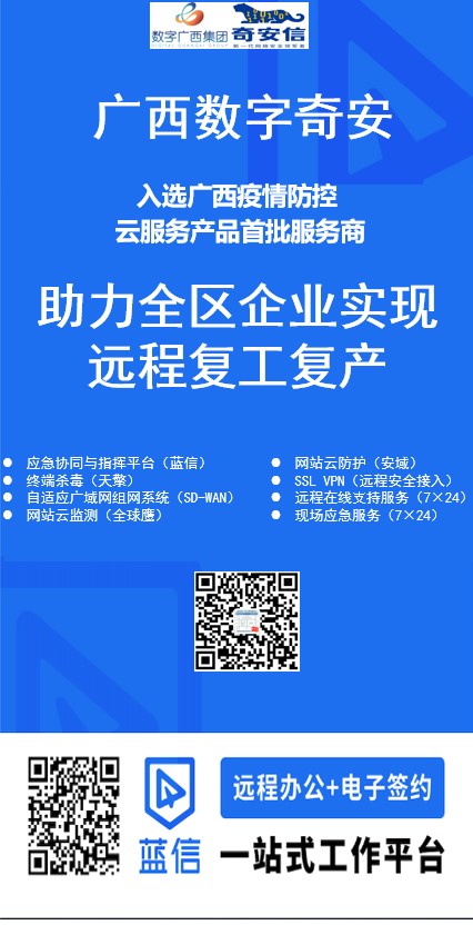 ��Ӧ�к�������ȫ�������������������ܣ�