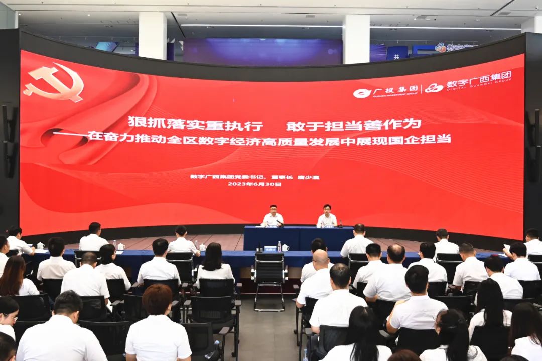 �����ΪMGM������÷(Macau)�ɷ����޹�˾-Officialwebsite���ŵ�Ա�ɲ�ְ����ѧ�������ר�⵳��