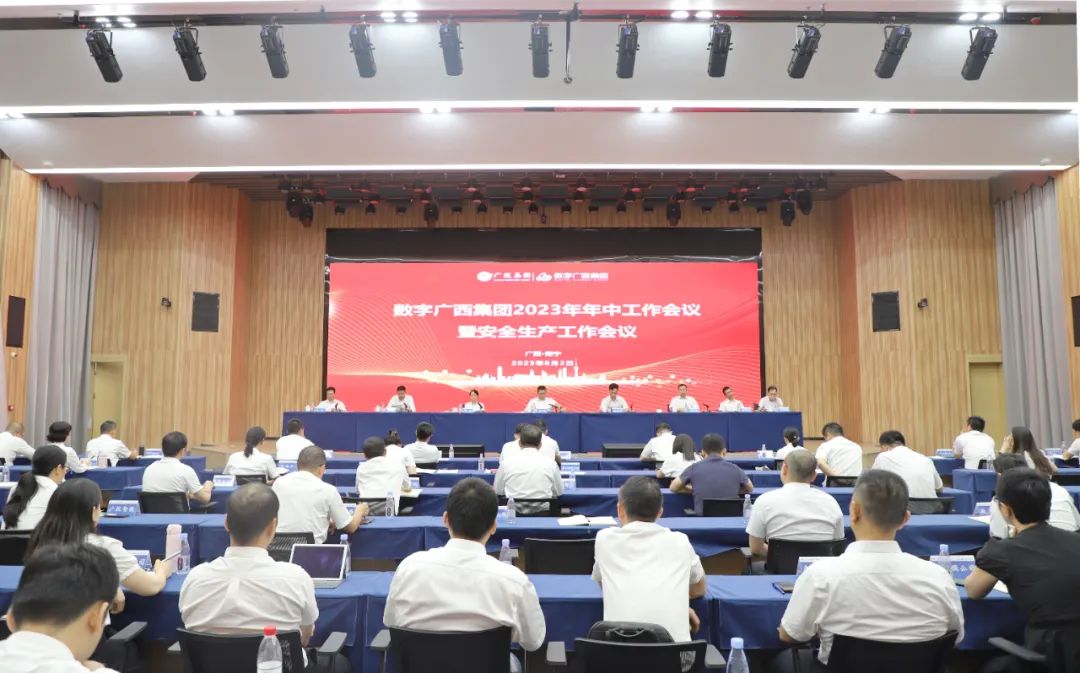 MGM������÷(Macau)�ɷ����޹�˾-Officialwebsite�����ٿ�2023����������ۻ����徲��������ۻ�