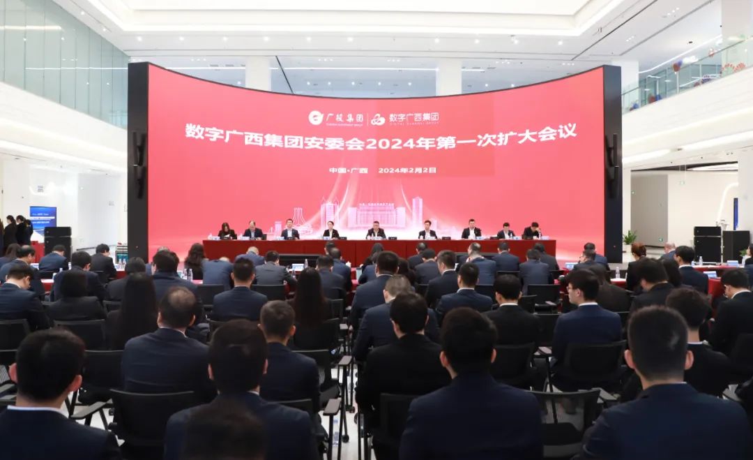 MGM������÷(Macau)�ɷ����޹�˾-Officialwebsite���Ű�ί���ٿ�2024���һ������ۻ�