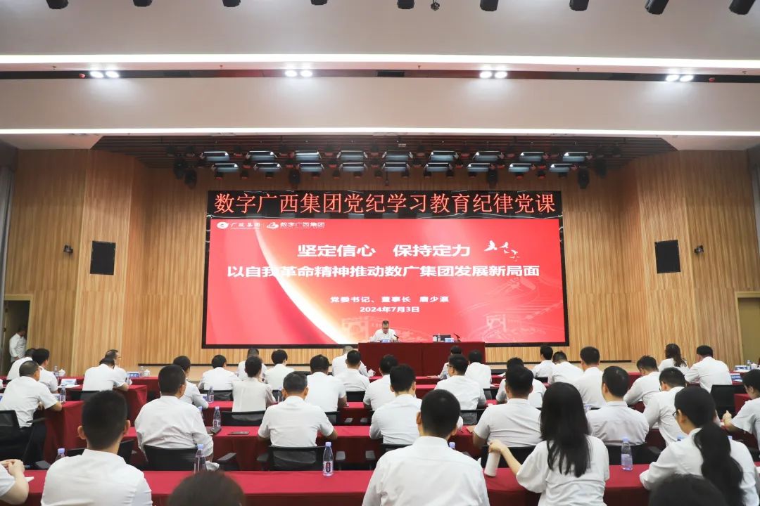 MGM������÷(Macau)�ɷ����޹�˾-Officialwebsite���ž��е���ѧϰ�������ɵ���