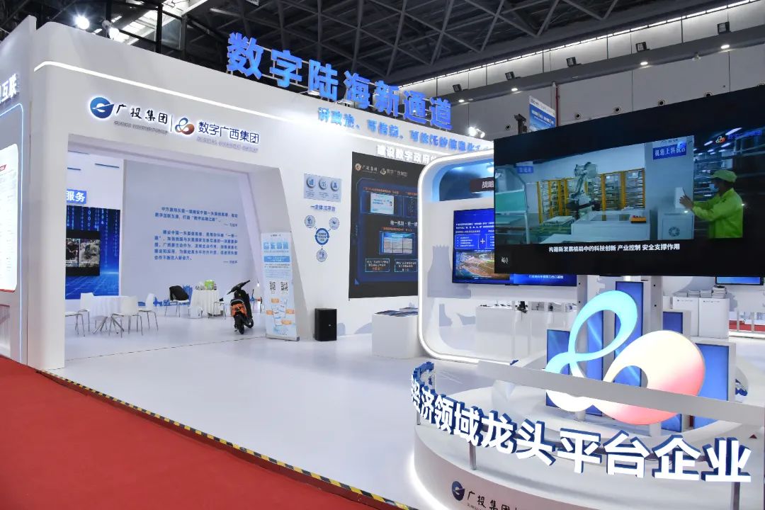 ���۽������᡿MGM������÷(Macau)�ɷ����޹�˾-Officialwebsite���������21���й�������չ������������չ