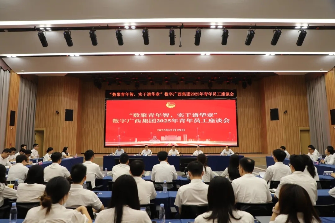 ��������������������ʵ���׻���حMGM������÷(Macau)�ɷ����޹�˾-Officialwebsite�����ٿ�2025������Ա����̸��