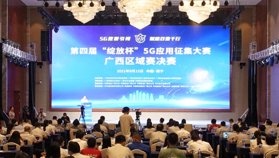 ϲѶ��5G�����ű���������Բ����Ļ����������MGM������÷(Macau)�ɷ����޹�˾-Officialwebsite����ϲ���������١�