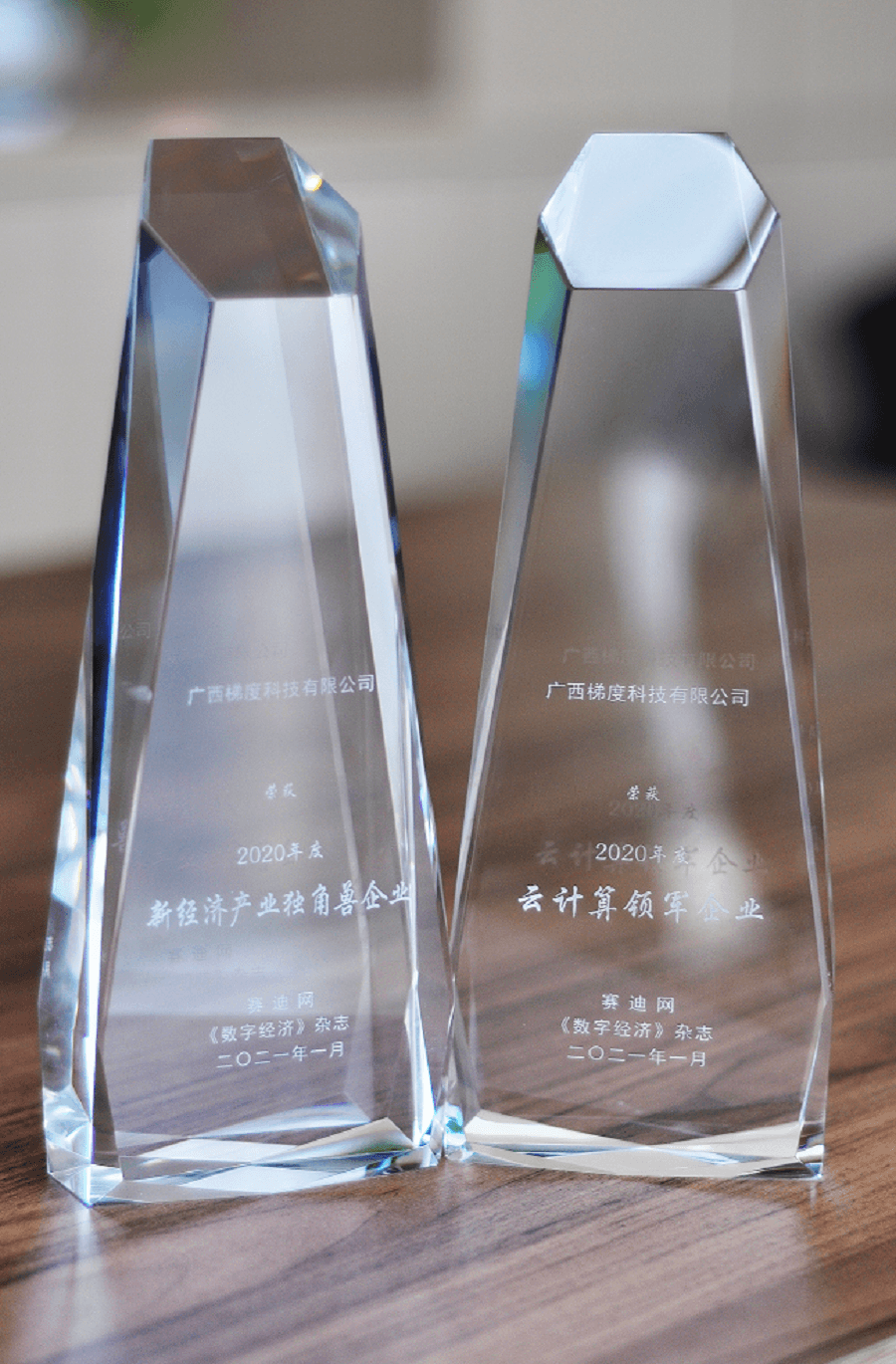 ϲѶ��MGM������÷(Macau)�ɷ����޹�˾-Officialwebsite�����ݶȿƼ�ն��˫�ϴ󽱣�