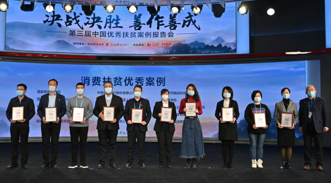 ϲѶ��MGM������÷(Macau)�ɷ����޹�˾-Officialwebsite���ŷ�ƶ�����ڵ������й������ƶ������������ٻ����ķ�ƶ�����참��