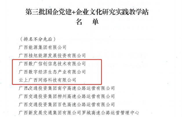 MGM����÷(Macau)�ɷ����޹�˾