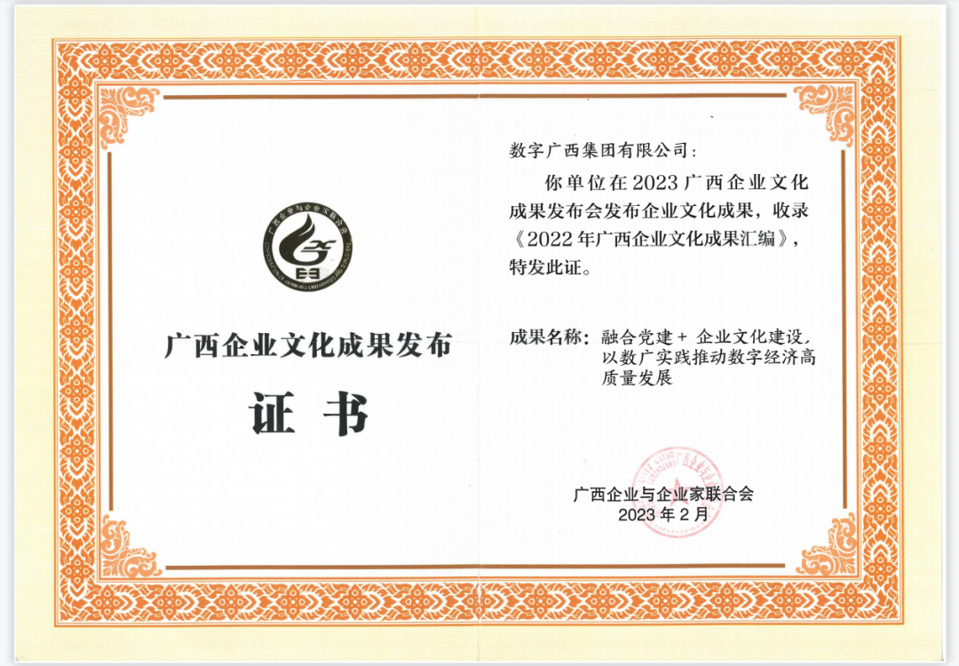 MGM����÷(Macau)�ɷ����޹�˾