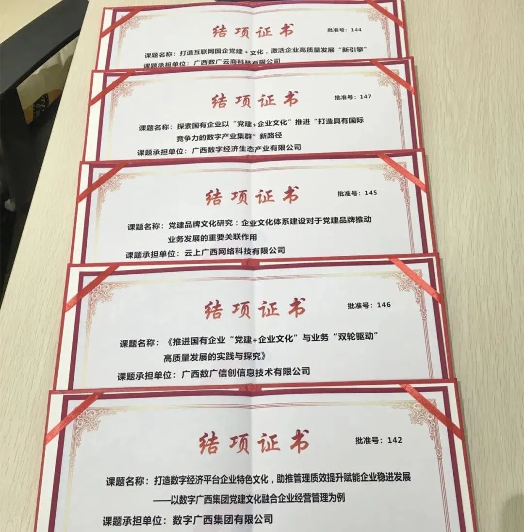 MGM����÷(Macau)�ɷ����޹�˾