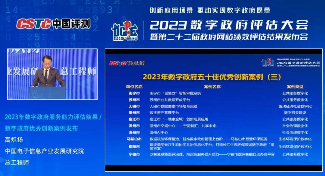 MGM����÷(Macau)�ɷ����޹�˾