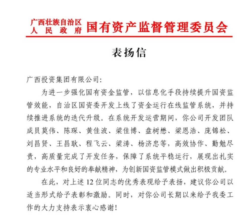 MGM����÷(Macau)�ɷ����޹�˾