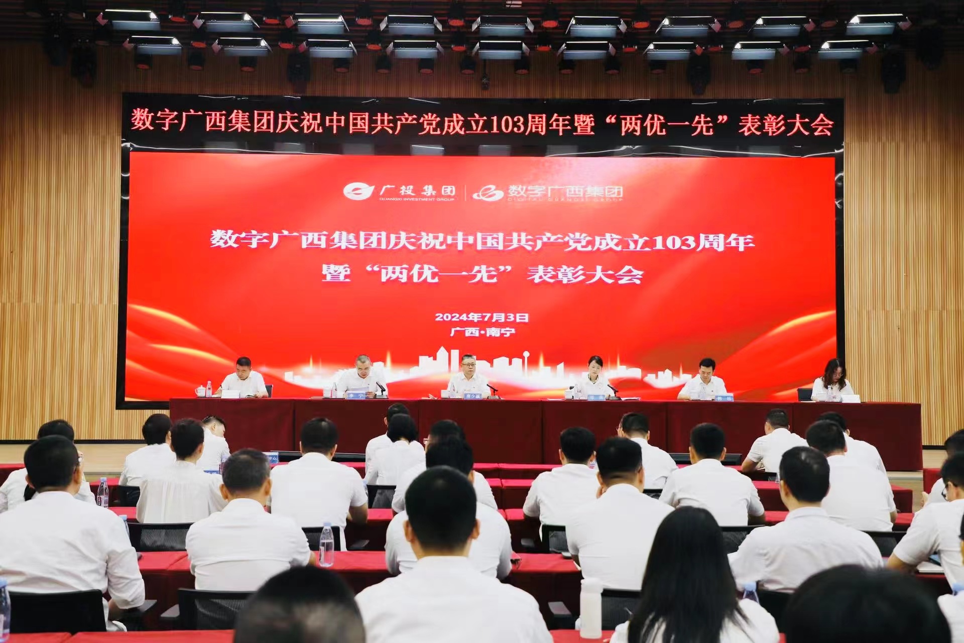 MGM����÷(Macau)�ɷ����޹�˾