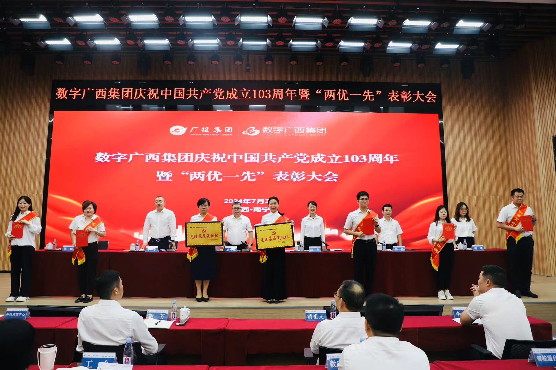 MGM����÷(Macau)�ɷ����޹�˾