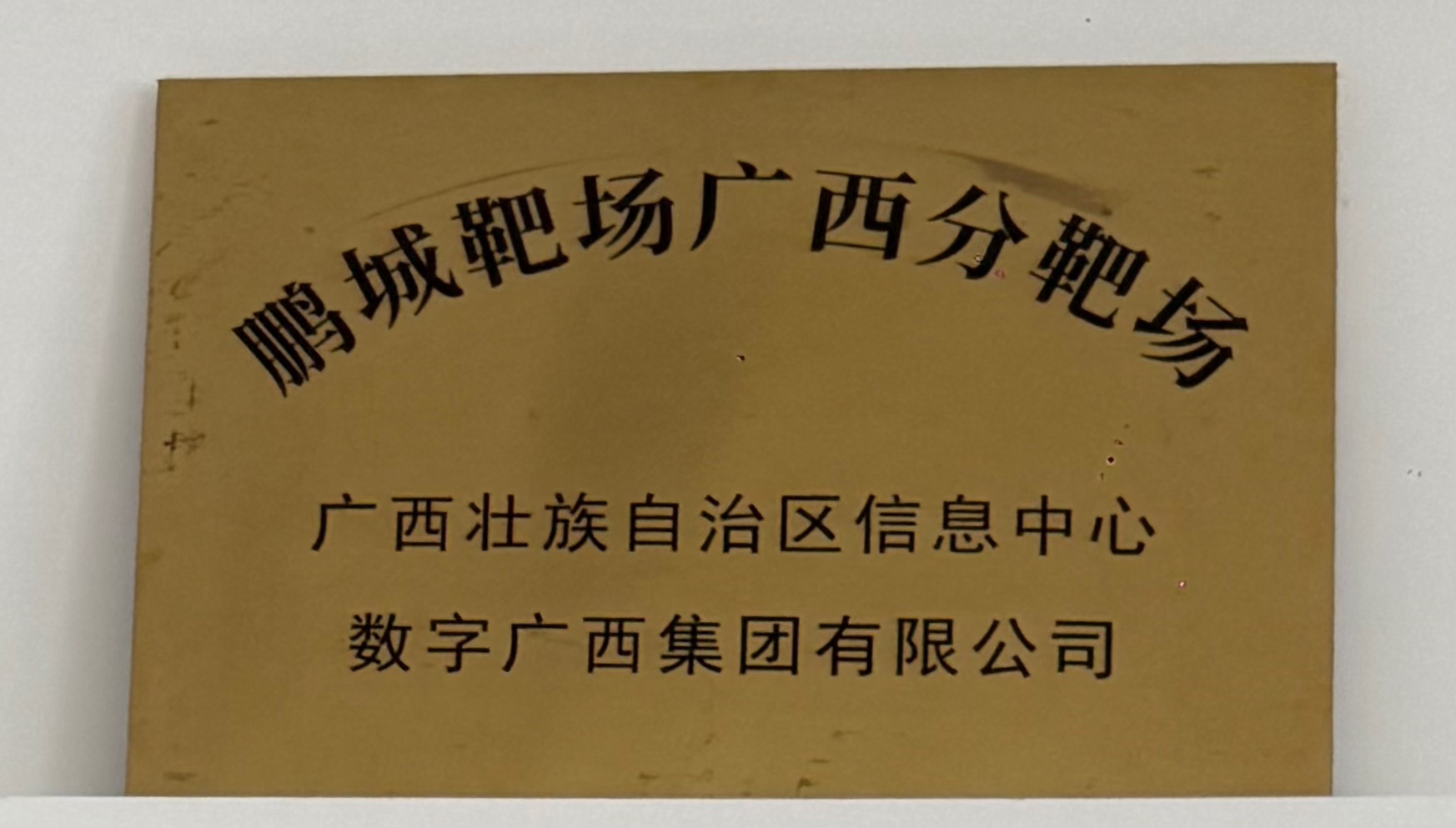 ���ǰг������ְг���