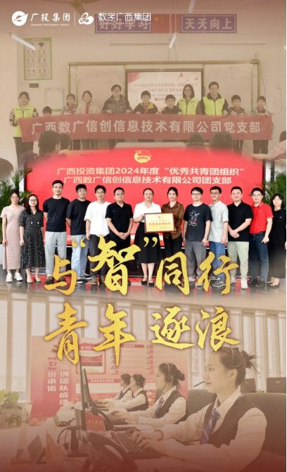 ���ࡱ �� ���ࡱ Ϊ�������������������Ŵ�������д�ܽ�����