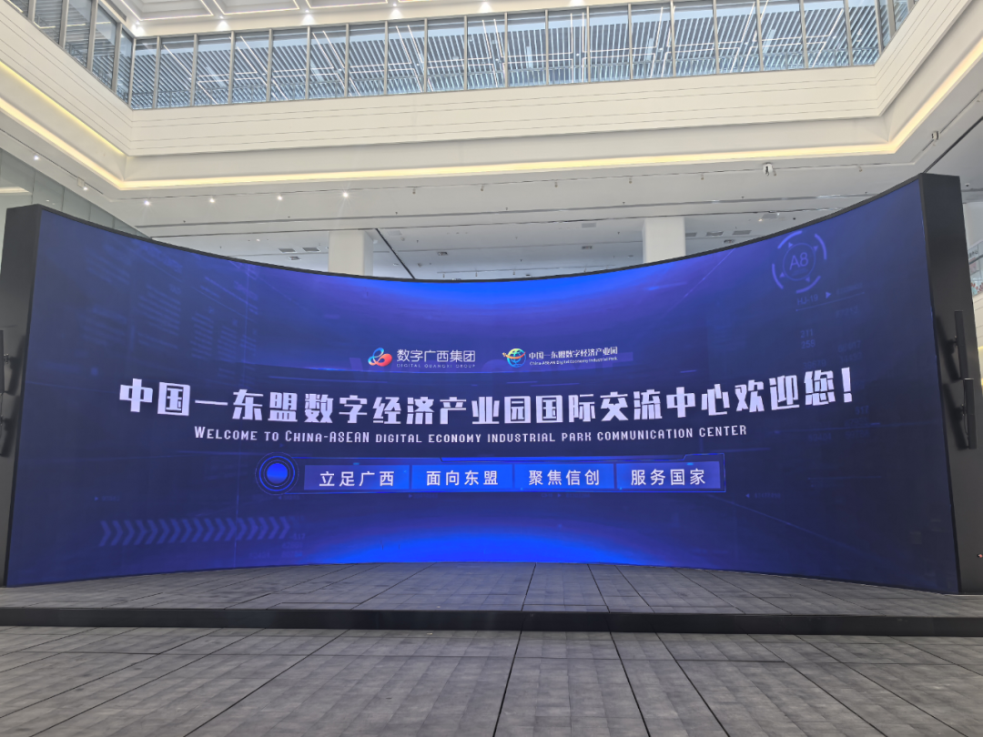 ý���ע | �����˹����ܹ�ҵ�������� ����ǧ�а�ҵ���䶫��