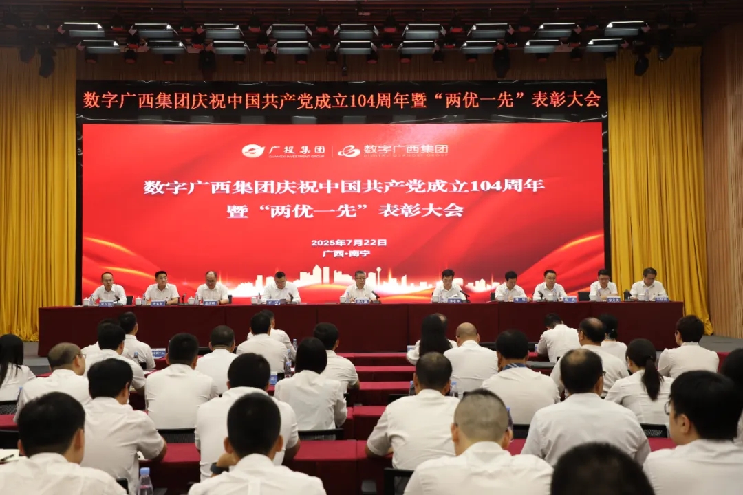 MGM������÷(Macau)�ɷ����޹�˾-Officialwebsite�����ٿ���ף�й�����������104�����ߡ�����һ�ȡ�������