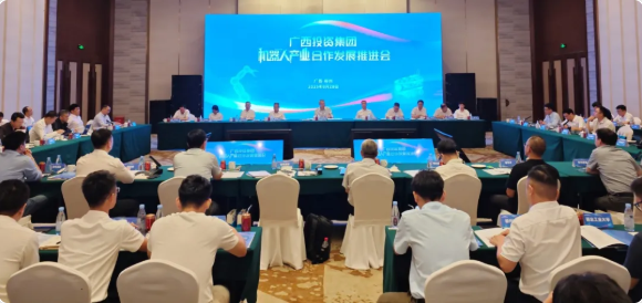 MGM����÷(Macau)�ɷ����޹�˾