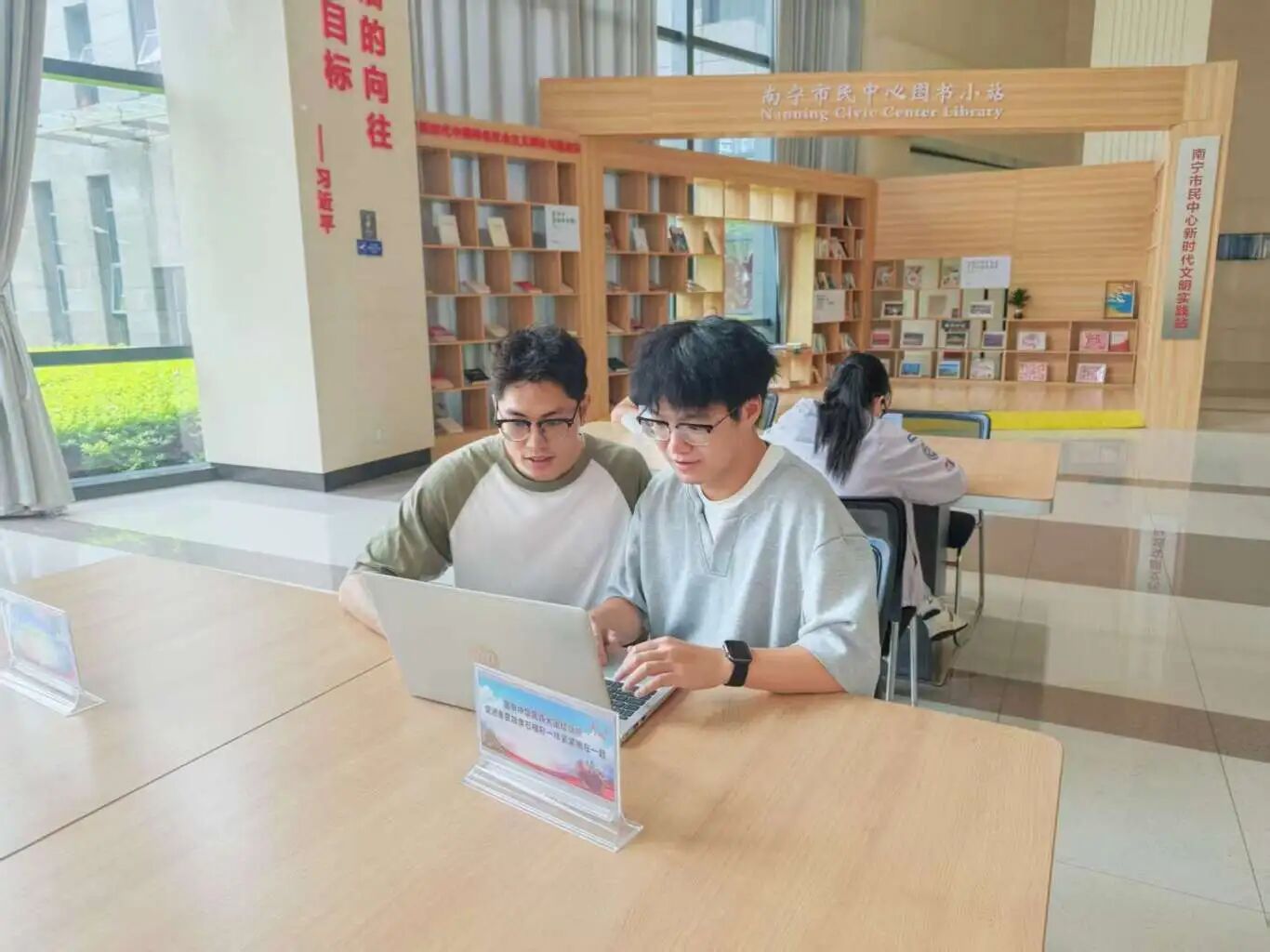 MGM����÷(Macau)�ɷ����޹�˾