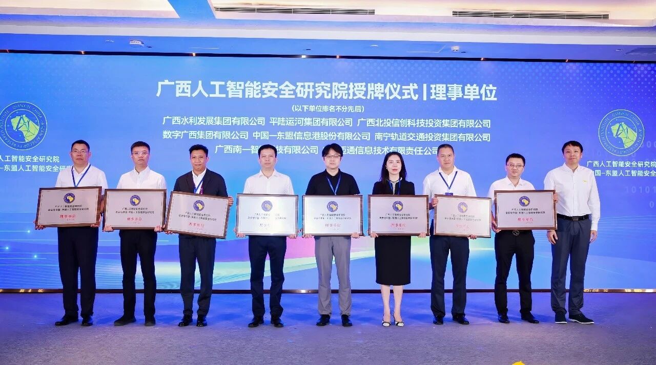 �����˹������徲�о�Ժ���裬����������MGM������÷(Macau)�ɷ����޹�˾-Officialwebsite������ѡ�����˹������徲�о�Ժ���µ�λ